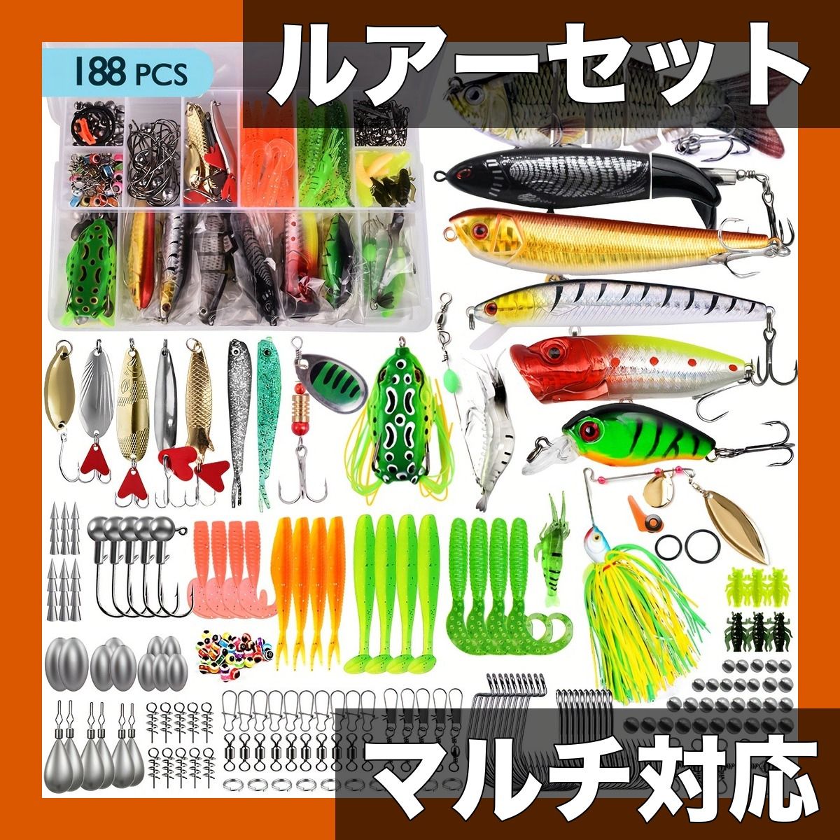 vjセット　ハードルアー 48個セット 多色 vjセット ハードルアー 48個セット 多色 vjセット ハードルアー 48個