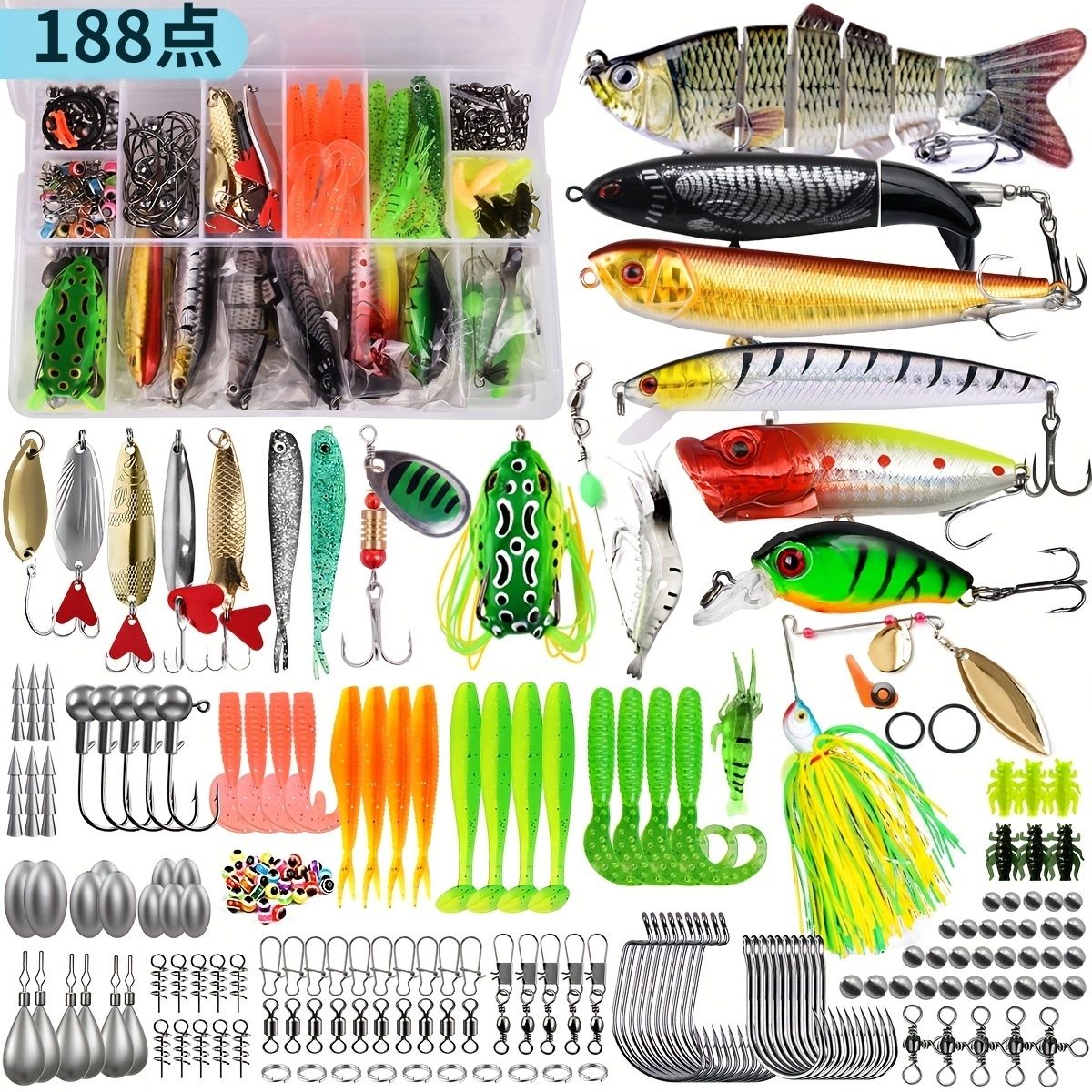 初心者も安心】ルアーセット 78/106/188/361個 マルチセクション 釣り