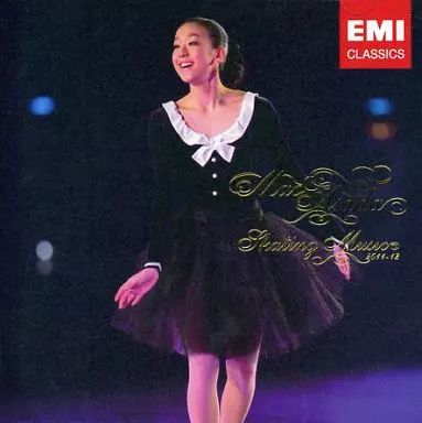 中古】クラシックCD 浅田真央スケーティング・ミュージック 2011-12