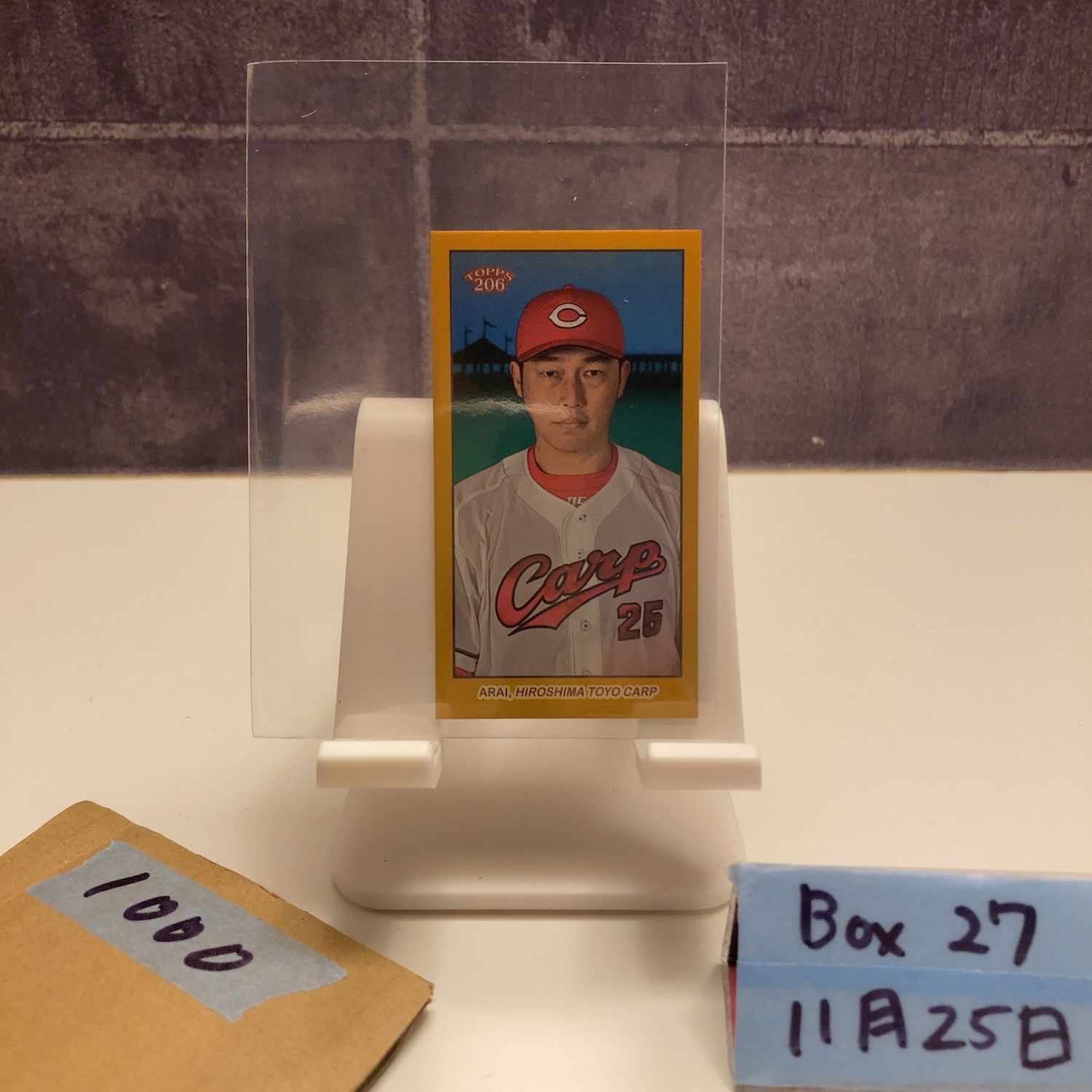 新井貴浩2016カード 44 【新井貴浩】Number2016 広島東洋カープ 「15黒田博樹x25新井貴浩