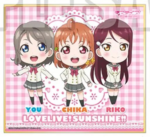 ラブライブ！サンシャイン！！曜ちゃん生誕祭！！ ラブライブ 渡辺曜