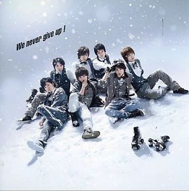 邦楽 Kis-My-Ft2 CD.DVD 中古】邦楽CD Kis-My-Ft2 / We never give up![DVD付初回生産限定盤B