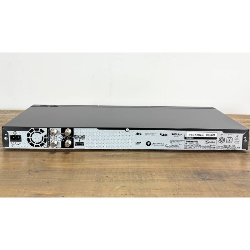 【2024年製】　Panasonic 　　「　DMR-2W102 　」 2024年製 ブルーレイレコーダー Panasonic | DMR-2W102 DIGA ディーガ