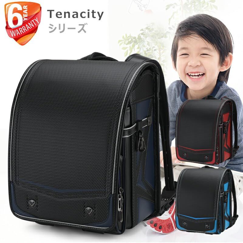 技術型 ランドセル 男の子 軽量かつ頑丈 ワンタッチロック A 4フラットファイル対応 手縫い japanese schoolbag Bab RnG 026 Resplendentブラック レッド