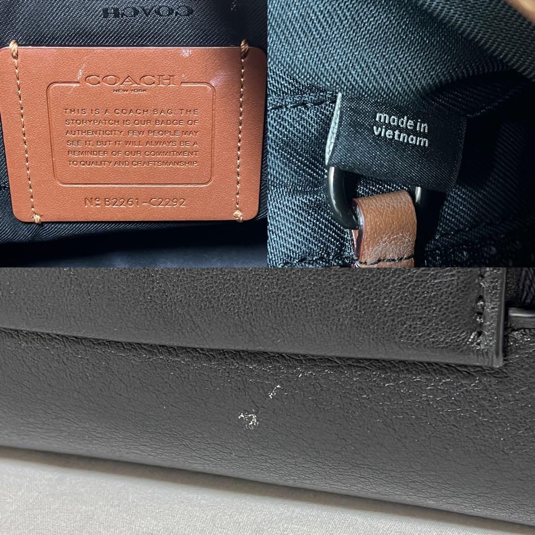 COACH コーチ 2way ショルダーバッグ レザー 革 ブラック 黒 メンズ