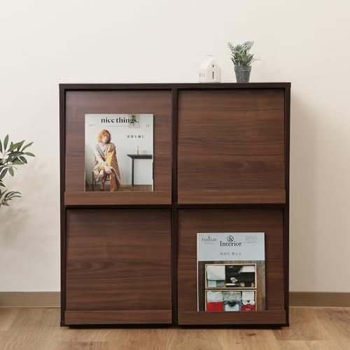  不二貿易 ディスプレイラック 本棚 幅80 奥行46 5 高さ85 cm ミディアムブラウン 4マス マガジンラック 扉付き フラップ扉 99281 彡 8554 aaf 0 その他 キッチン 食器