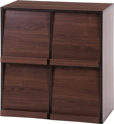 不二貿易 ディスプレイラック 本棚 幅80 奥行46 5 高さ85 cm ミディアムブラウン 4マス マガジンラック 扉付き フラップ扉 99281 彡 8554 aaf 0