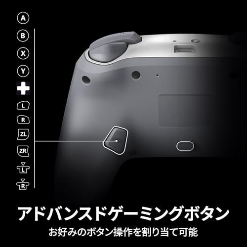 迅速に発送 任天堂ライセンス商品 PowerA パワーエー エンハンスド ワイヤレスコントローラー for Nintendo Switch ホワイト 2年保証 02 aa 674 af 6