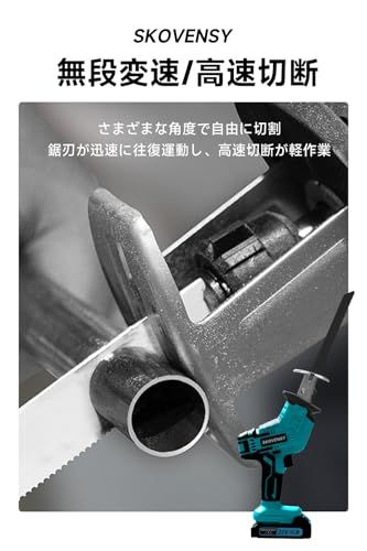  迅速に発送 電動ノコギリ レシプロソー バッテリ ノコギリ のこぎり 電動カッター 充電式レシプロソー ブルー WFJ A f 09 d 2895 その他 キッチン 食器