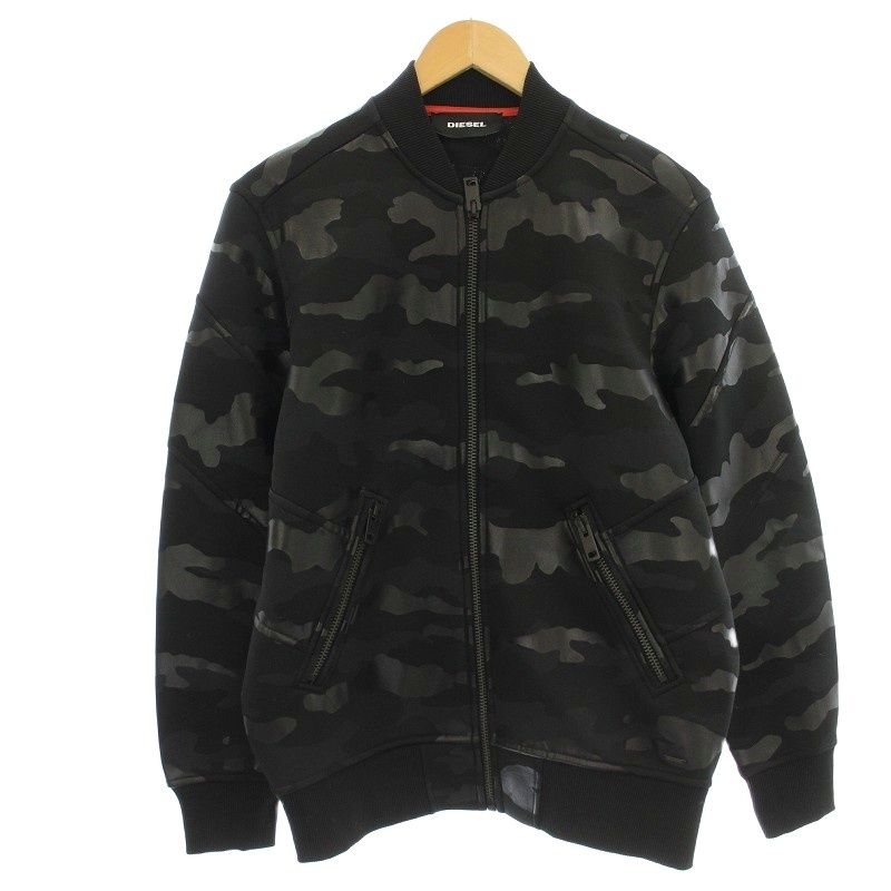 ディーゼル DIESEL スウェット ブルゾン ジャケット カモフラ 迷彩 XS