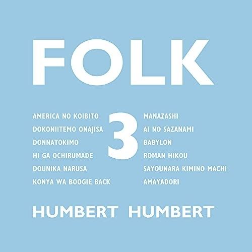 CD】ハンバート ハンバート / FOLK 3(通常盤) (DDCB-14077) - メルカリ