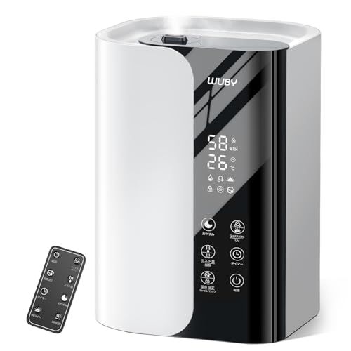 加湿器 大容量 6 L 2026年新モデル 5重除菌 加熱式 超音波式 卓上 ハイブリッド式 アロマ対応 上から注水 マイナスイオン 空気清浄機能 100℃高温除菌 UVライト 6段階加湿量 吹出口360°調整 湿度調整 温 72714 e c