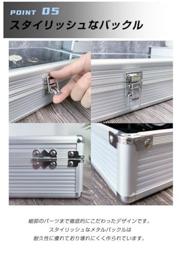 アルミ 高耐久性