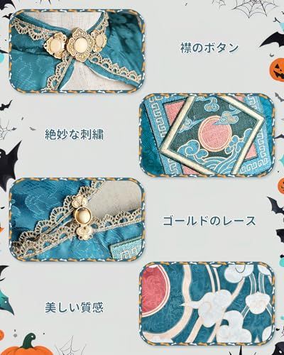 かわいい レトロ