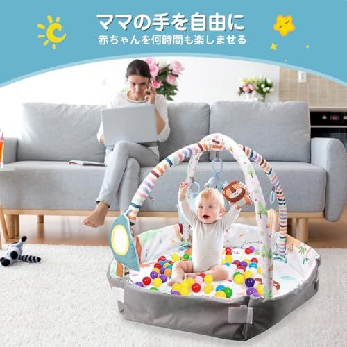  ベビージム ベビープレイマット 赤ちゃん おもちゃ 動物の形 枕 厚み 六角形 彡 f 7967779 その他 キッチン 食器