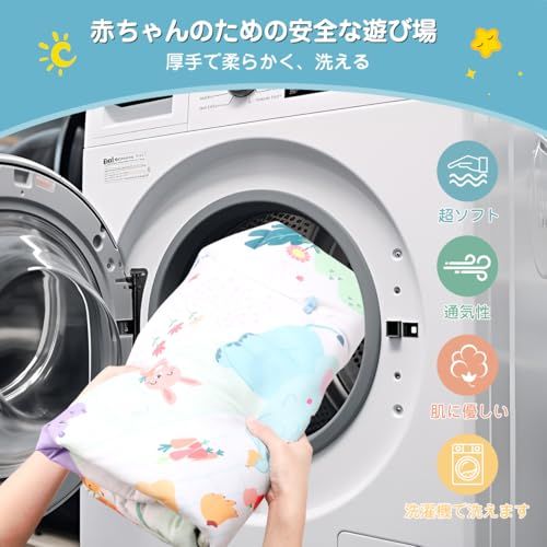 ベビープレイマット