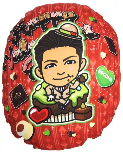 中古】クッション・抱き枕・本体 黒木啓司(EXILE THE SECOND) ミニ