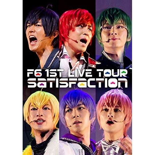 Blu ray F 6 おそ松さん on STAGE 1 st LIVEツアー Satisfaction EYXA 12065