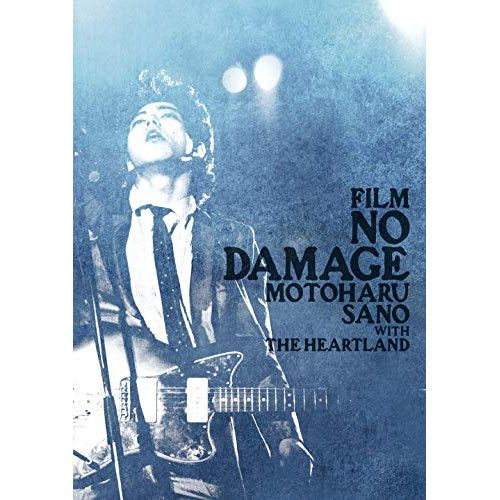 DVD】佐野元春 / FILM NO DAMAGE (MHBL-330) - メルカリ