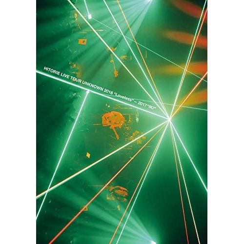 DVD ヒトリエ HITORIE LIVE TOUR UNKNOWN 2018 Loveless” 2017 I AIBL 9430