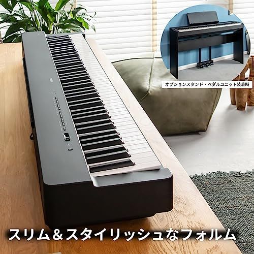  ヤマハ YAMAHA 電子ピアノ P 225 B Pシリーズ 88鍵盤 本格的タッチ感 コンパクト 持ち運び アプリ ブラック m 015 c 7961 その他 キッチン 食器
