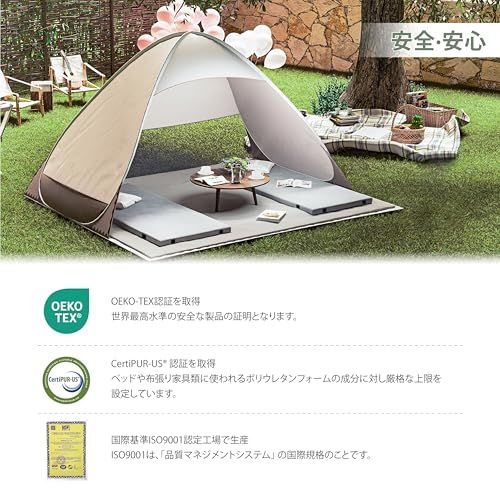 防菌防臭 滑り止め