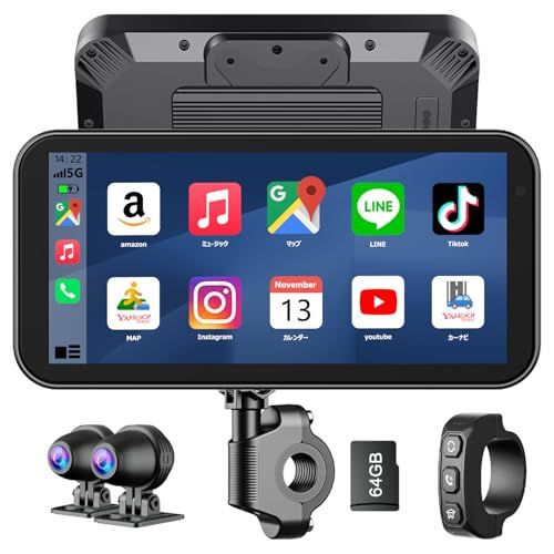VANBAR バイク ドライブレコーダー Carplay Android Auto対応 6 25インチタッチ大画面 バイクドラレコ WiFi搭載 スマホ連動 前後カメラ同時録画 自動輝度調整 IPX 7防水防塵 エンジン連動 煽り運転防止 通話 5 b 4 fd 7 e 3