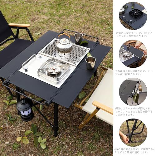 頑丈アルミ合金 パネル