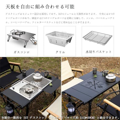 バーベキュー 収納ケース付