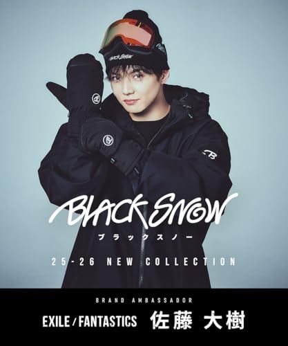 ＢＬＡＣＫ ＳＮＯＷ 佐藤大樹 スノボウェア メンズ ジャケット スノーボードウェア ブラックスノー オーバーサイズ スキーウェア m 82 de 3725