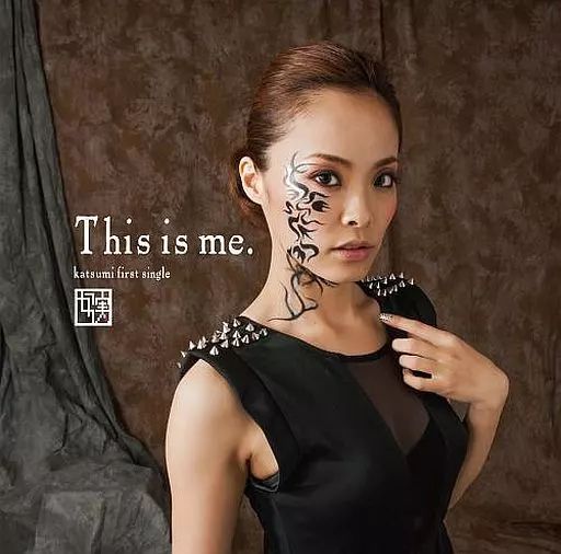 中古】邦楽CD かつ実 / This is me - メルカリ