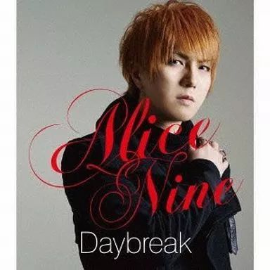 中古】邦楽CD Alice Nine / Daybreak-NAO ver.-[初回限定盤] - メルカリ