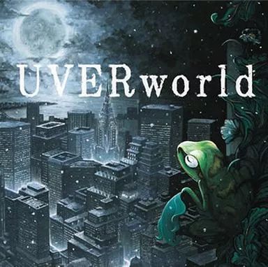 邦楽 UVERworld CD 中古】邦楽CD UVERworld / 7日目の決意[DVD付初回限定盤] - メルカリ