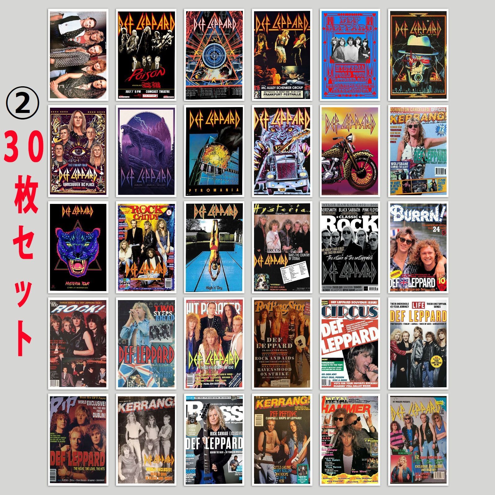 2種類 デフ・レパード Def Leppard ステッカー 30個セット シール ミニ