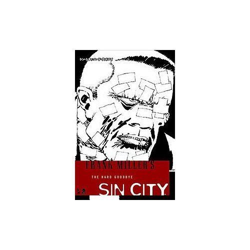 シンシティハ-ドグッドバイ(JIVEAMERICANCOMICSシリーズ)/フランクミラ-■d8306-10029-A52