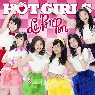 中古】邦楽CD La PomPon / HOT GIRLS[通常盤] - メルカリ