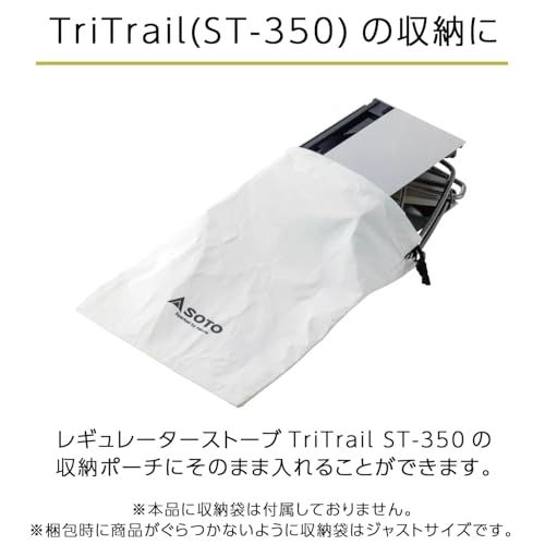  迅速に発送 ソト SOTO 9日発売予定 コンパクトテーブル Trail Table ST 3501 5 fc 19 d 56 その他 キッチン 食器