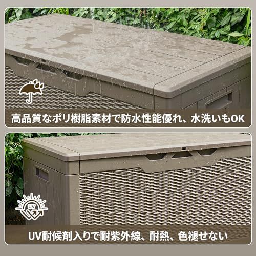 迅速に発送 Alebert｢アレベルト｣ 物置 収納庫 屋外 大型物置 380Ｌ大容量 幅123 奥行57 高さ62 cm ベランダ収納 倉庫 ベランダストッカー 屋外収納 ガーデン収納 ベンチ コンテナ 防水 耐候 ガーデン 庭 ベランダ d 882804 a