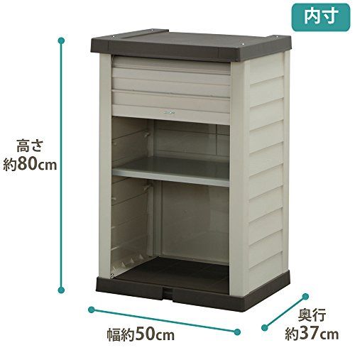  迅速に発送 アイリスオーヤマ ウッディロッカー ブラウン ベージュ WDL 910 V 8214 e 4 a 2 その他 キッチン 食器