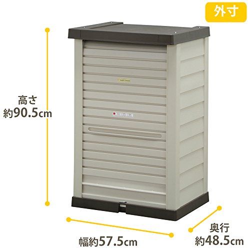 迅速に発送 アイリスオーヤマ ウッディロッカー ブラウン ベージュ WDL 910 V 8214 e 4 a 2