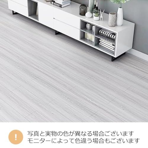 迅速に発送 フロアタイル