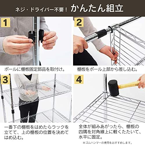 アイリスオーヤマ