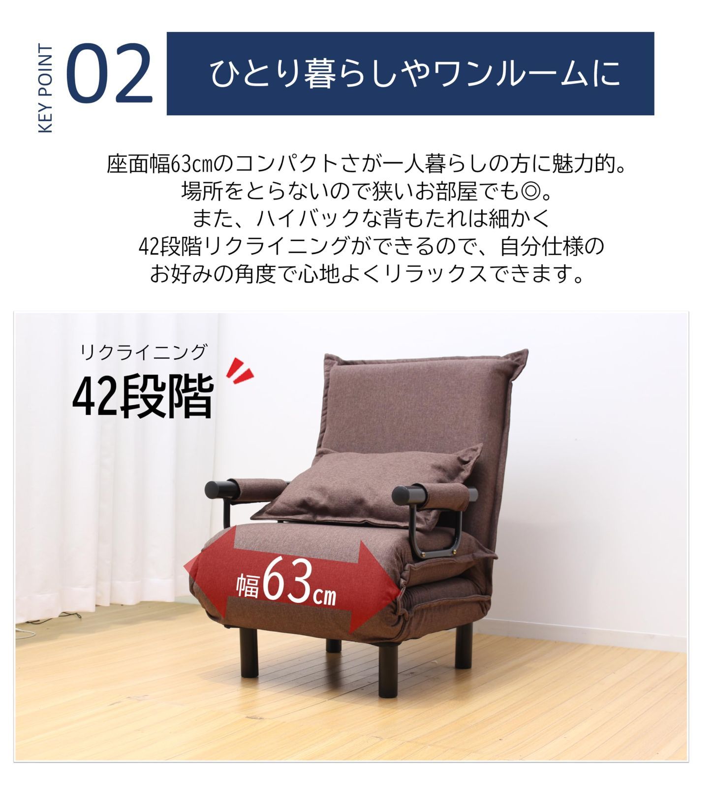  ビータ Vita 3 WAYソファベッド グリーン 小 幅63 奥行77～184 高さ88 cm カウチソファ ひじ掛け 来客用 42段階リクライニング 組換え簡単 ふかふかクッション付 その他 文房具 事務用品