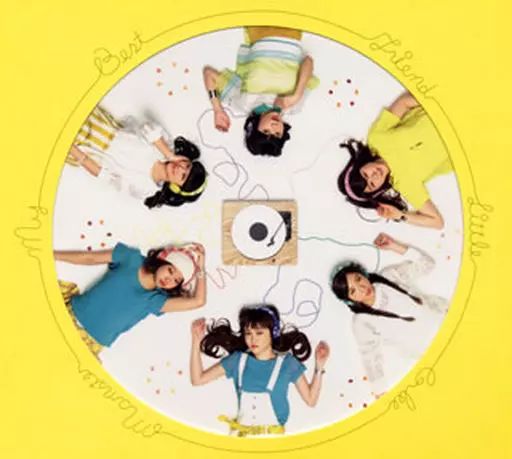 中古】邦楽CD Little Glee Monster / My Best Friend[DVD付初回限定盤
