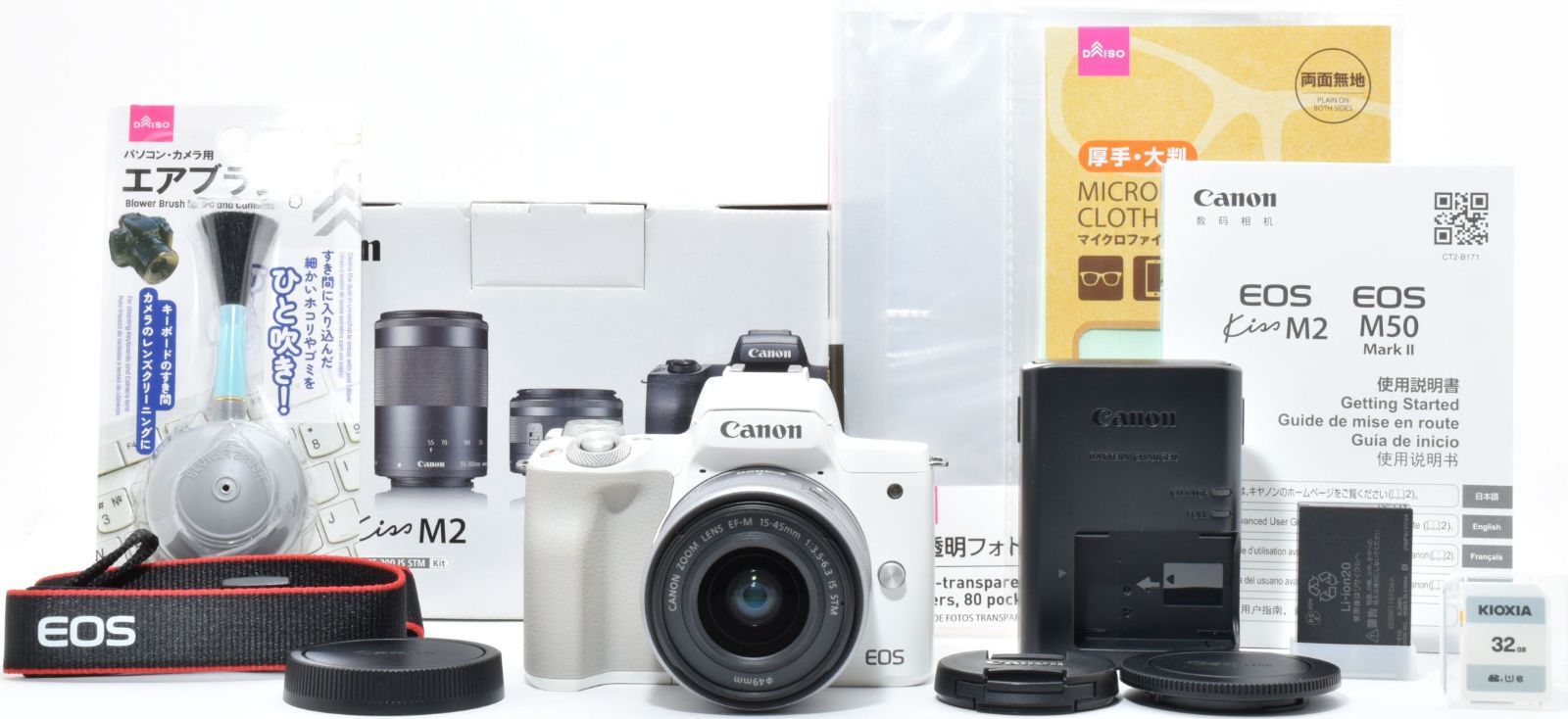 カメラ ☆超美品☆自撮り☆WiFi機能☆2410万画素☆4K動画☆キヤノン