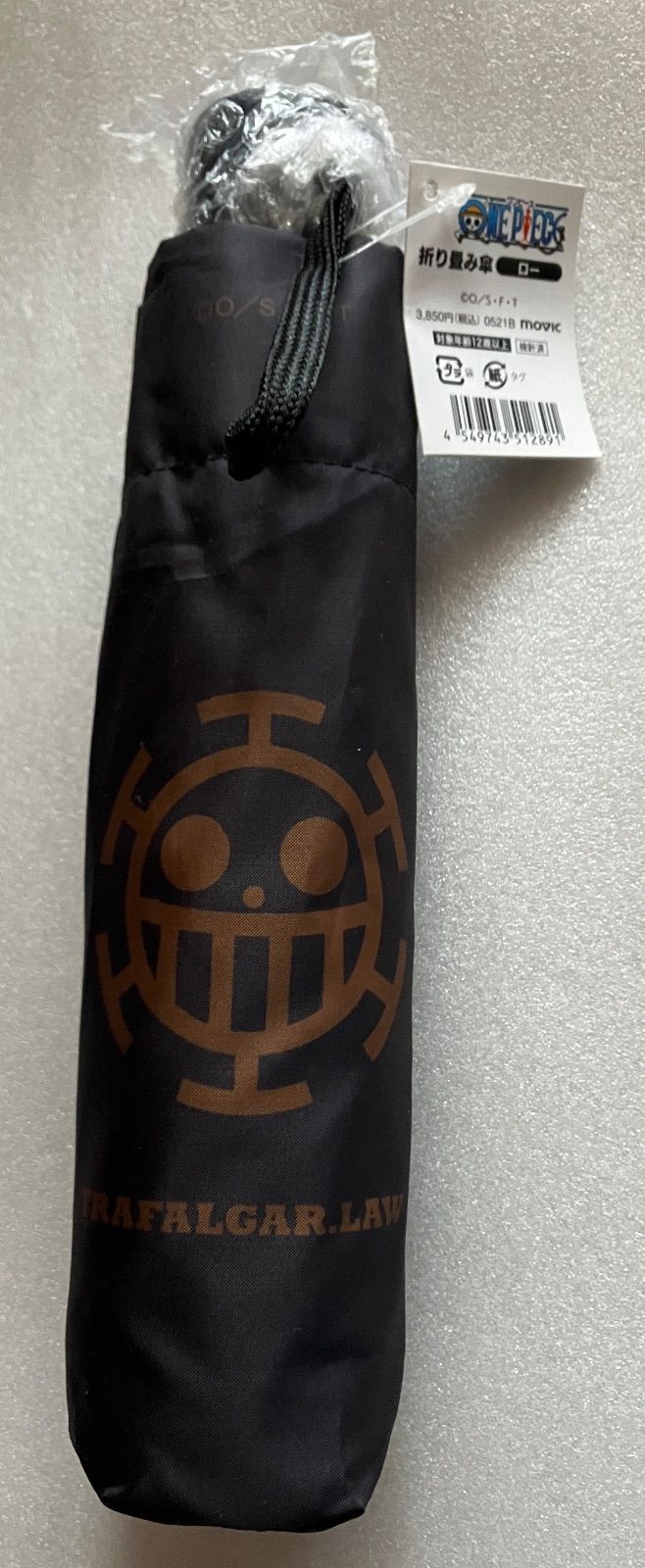 f ️⃣ ️⃣ONE PIECE トラファルガー ロー モチーフ 折り畳み傘