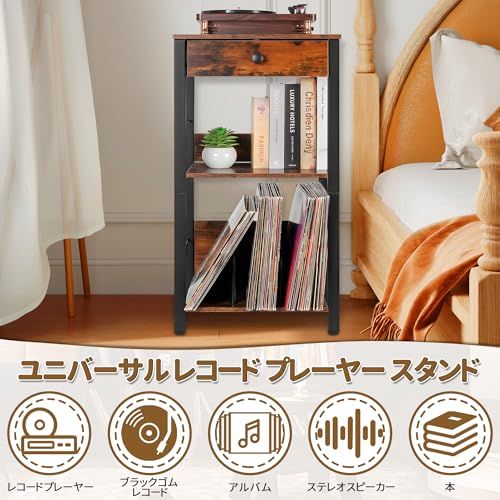 ベッドルーム用