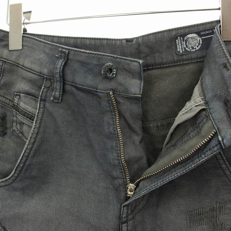 ディーゼル DIESEL FAYZA-NE ジョグジーンズ JOGGJEANS デニムパンツ