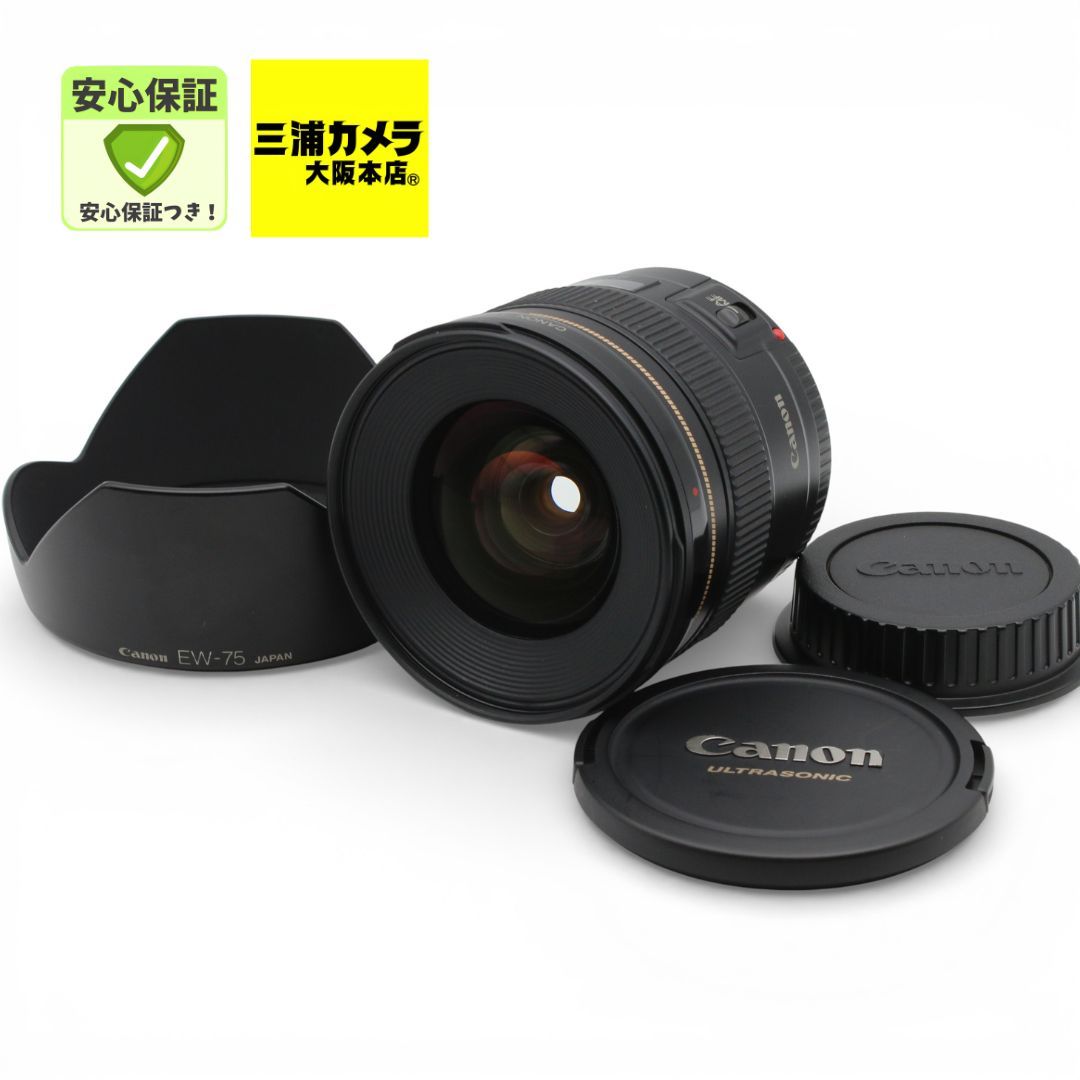 極上品】 Canon EF 20mm F2.8 USM フルサイズ 単焦点レンズ #0450128