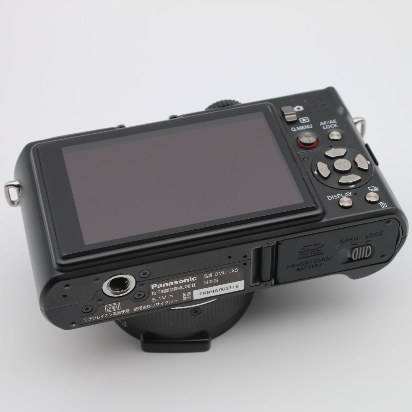 美品】 Panasonic LUMIX LX3 ブラック DMC-LX3 コンパクトデジタル